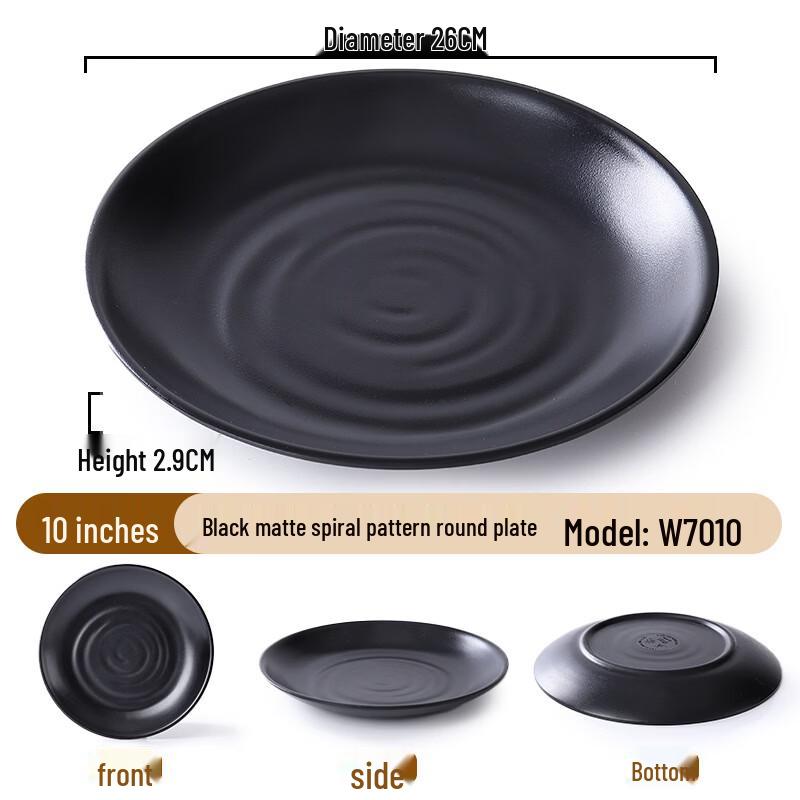 Yipan Melamine Spiral Round Dinner Plate Set