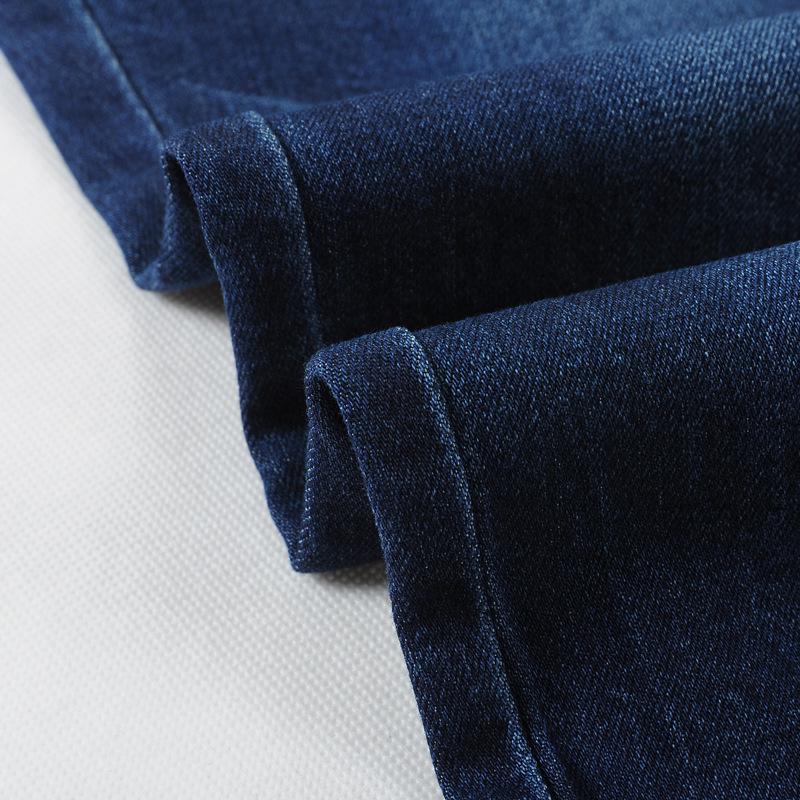 Nowe duże rozmiary cienkie spodnie elastyczne z wysokim stanem elastyczne małe spodnie ołówkowe koreańska wersja dżinsów damskie