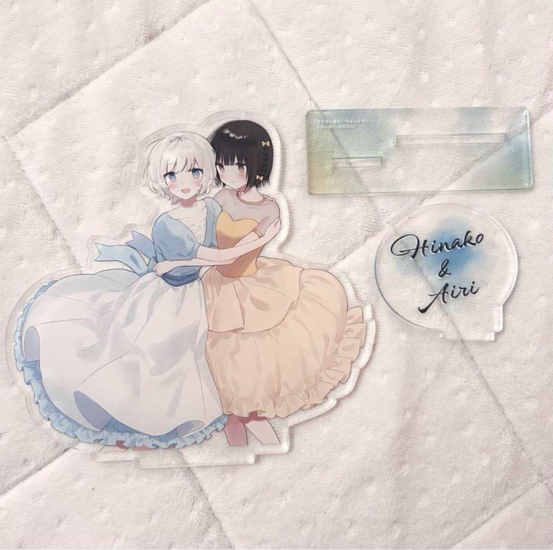 

[USED] Dirty You Are the Cutest Kitakawa Acrylic Stand Bonus