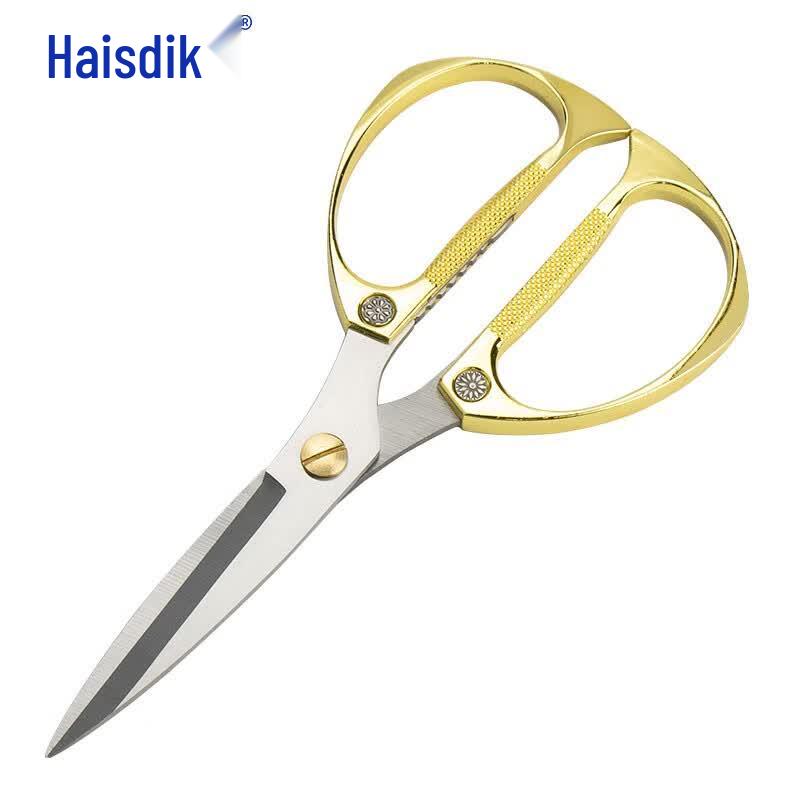 Haistick HKCL-384 Multifunctional Stainless Steel Scissors Standard