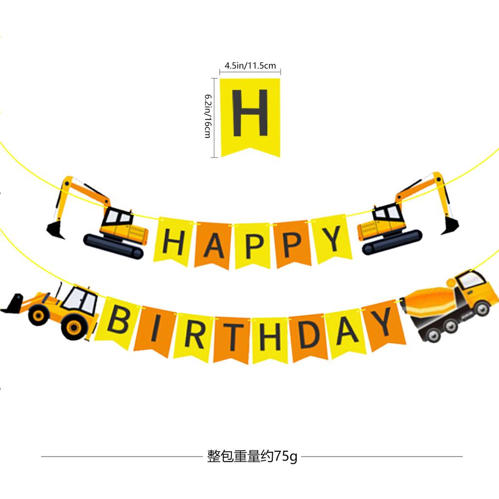 Children'S Party Decoration Cartoon Excavator Birthday Flag Construction Vehicle Excavator Pull Flower Spot Custom