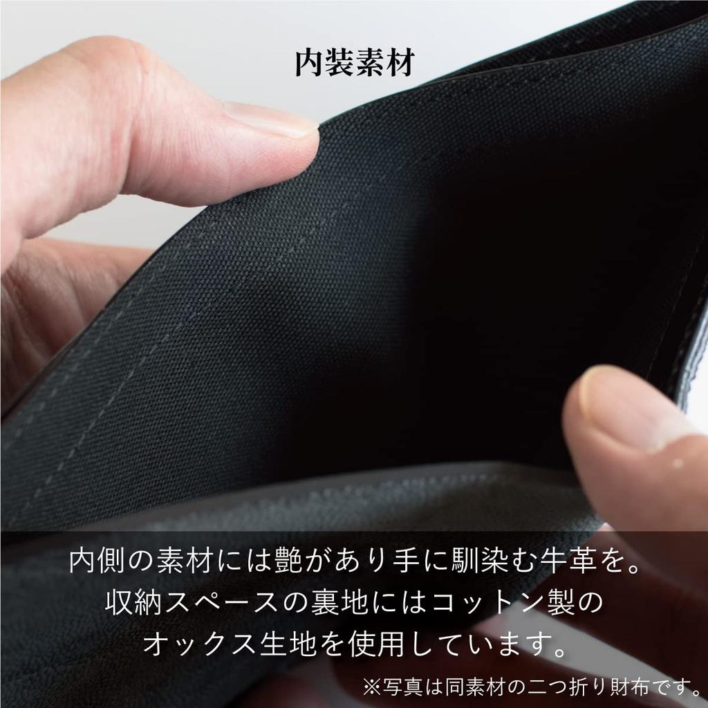 Business Card Holder Elephant Leather Elephant Leather Made In Japan Genuine Leather Business Card Case Career Change [TAVARAT] Men's (Gray)