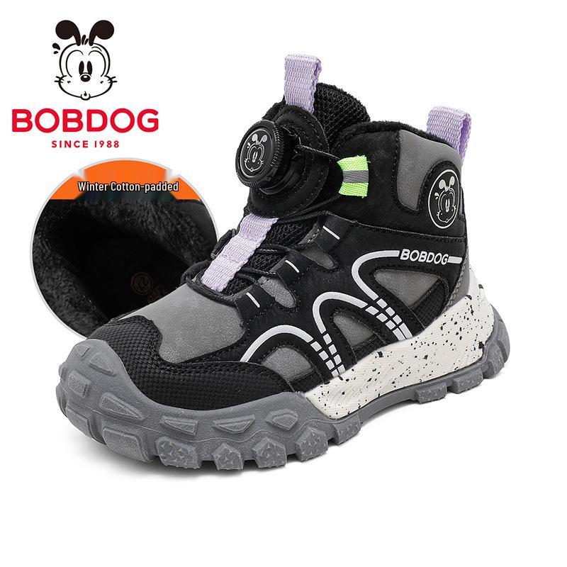 Babudou Kids' Fleece-Lined High-Top Sneakers - Winter Boys' Warm Cotton Shoes 2025