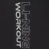 Li-Ning Everyday Backpack