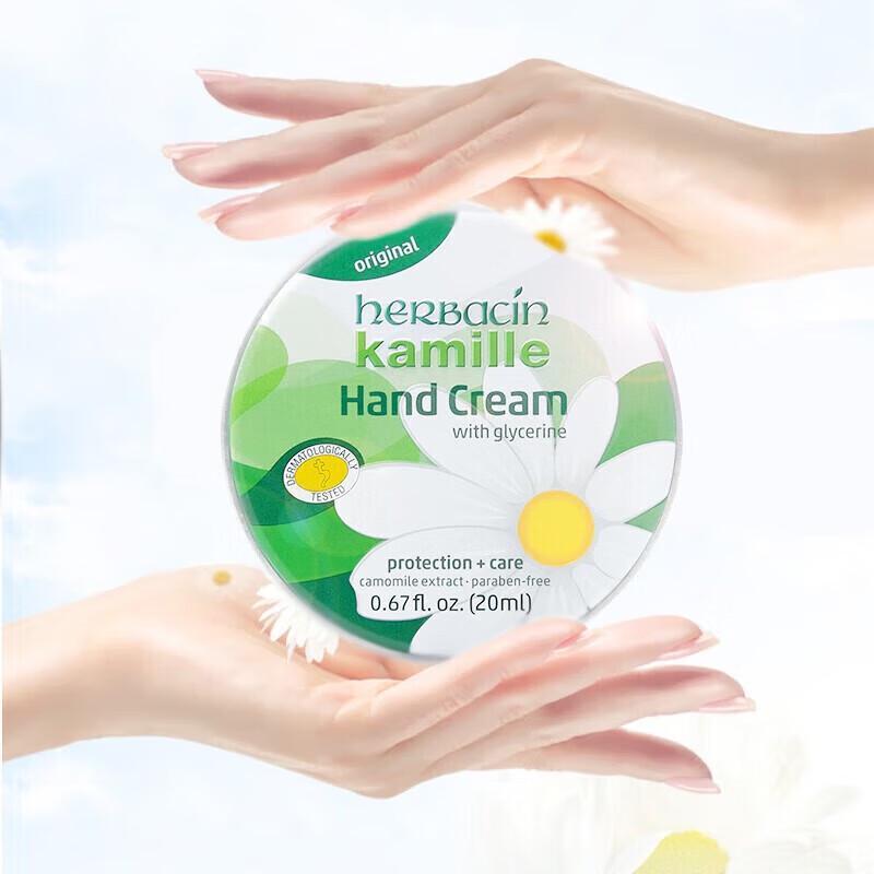 Herbacin Little Chamomile Hand Cream