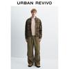 UR Men's Retro Flowing Camouflage Casual Jacket