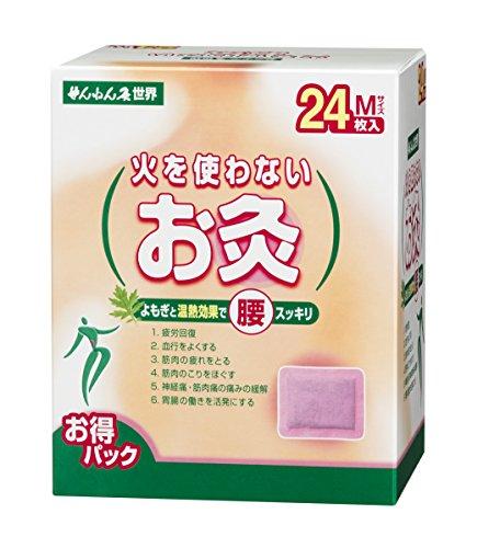 Senefa Sennenkyu Sekai Бездымные прижигания, Средние, 24 штуки