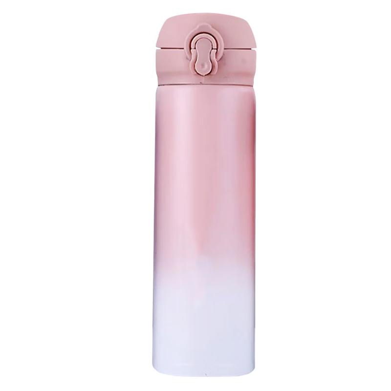 Shangheng Gradient Insulated Travel Mug