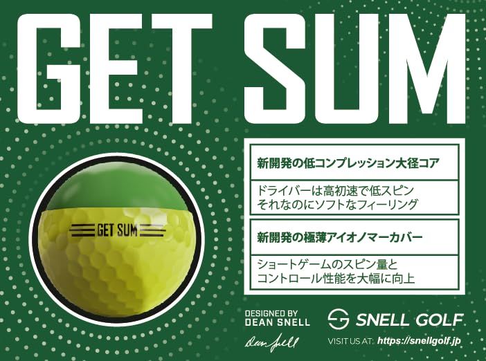 Snell Golf GET SUM 2024 Modell 1 Dutzend Online-Exklusiv GS5D (Gelb)