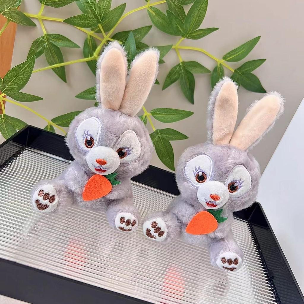 Lovely Rabbit Starry Plush Doll Keychain Vibrant Colors Perfect For Collectors