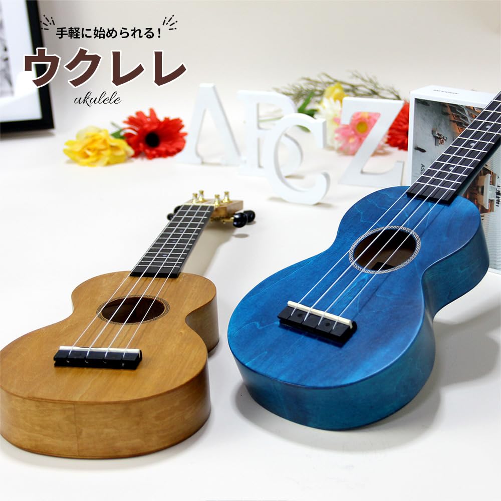 MAHALO Soprano Ukulele SLIMLINE Series Weight 280g MS1 TBR Brown Approx.