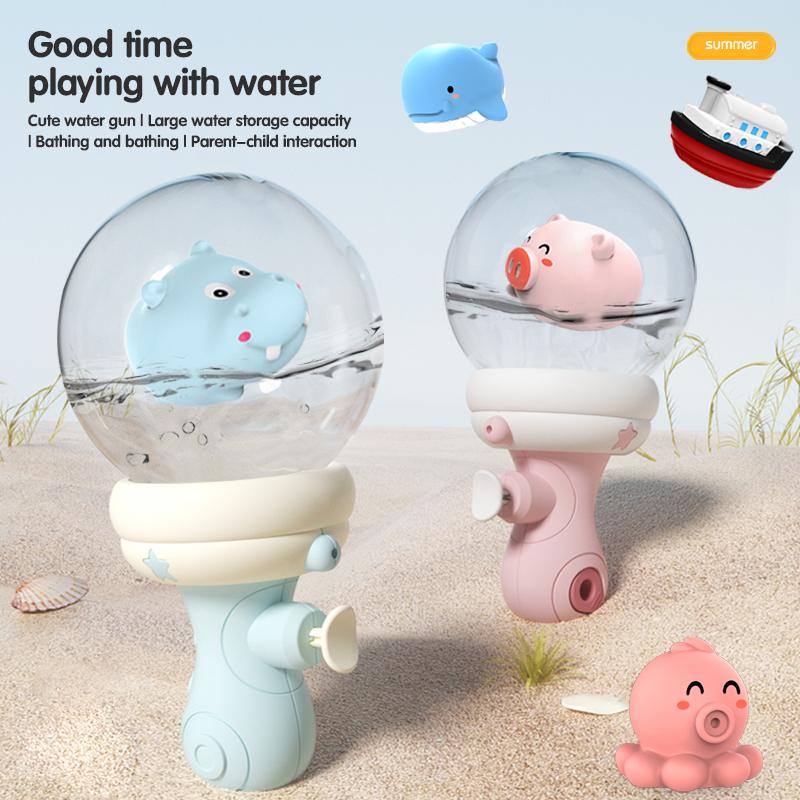 Non-Toxic Baby Animals Water Guns Toys For Kids Kawaii Water Pistols Summer Beach Pool Party Water Squirt Blasters Cute Toys For Children