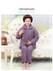 Three-Layer Fleece-Lined Quilted Winter Pajama Set for Elderly Women - Warm Coral Fleece Home Wear & Outerwear