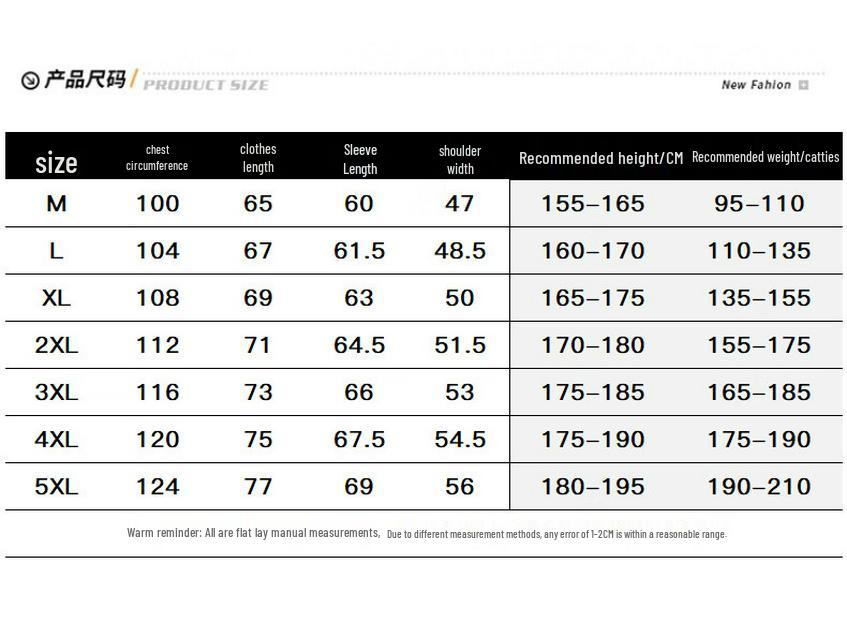 ROMON Men's Windproof Casual Jacket JK01