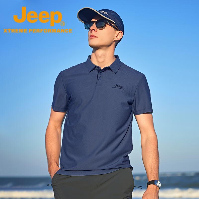 Jeep Men's Ice Silk Quick-Dry Polo Shirt