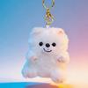 Samoyed Dog Plush Keychain Mini Soft Pendant Toy Stuffed  Doll for Girls Bag Purse School Travel Decor