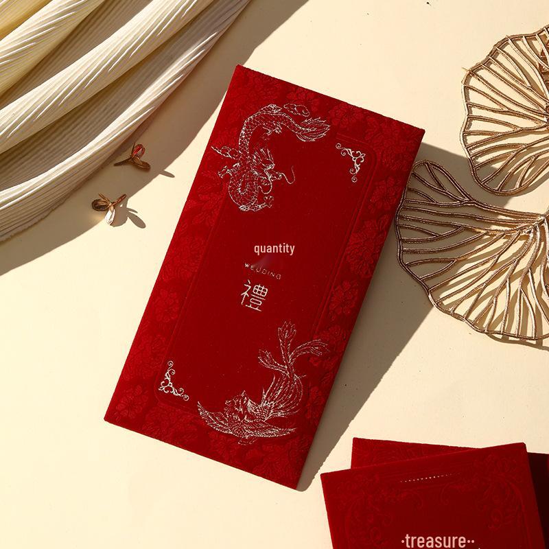 

Свадебный замшевый красный конверт с иероглифом Си 2025 - Премиальный подарочный пакет для денег Лай Си 4 pieces for 100-2000 Yuan