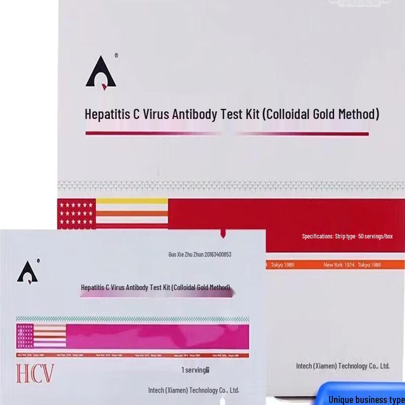 Hepatitis-C-Virus-Antikörper-Nachweiskit