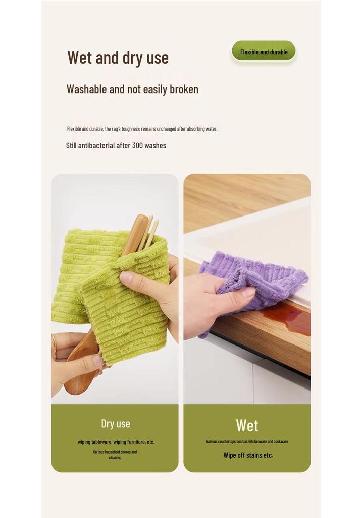 Bamboo Velvet Roll Tear-Off Microfiber Kitchen Wipes