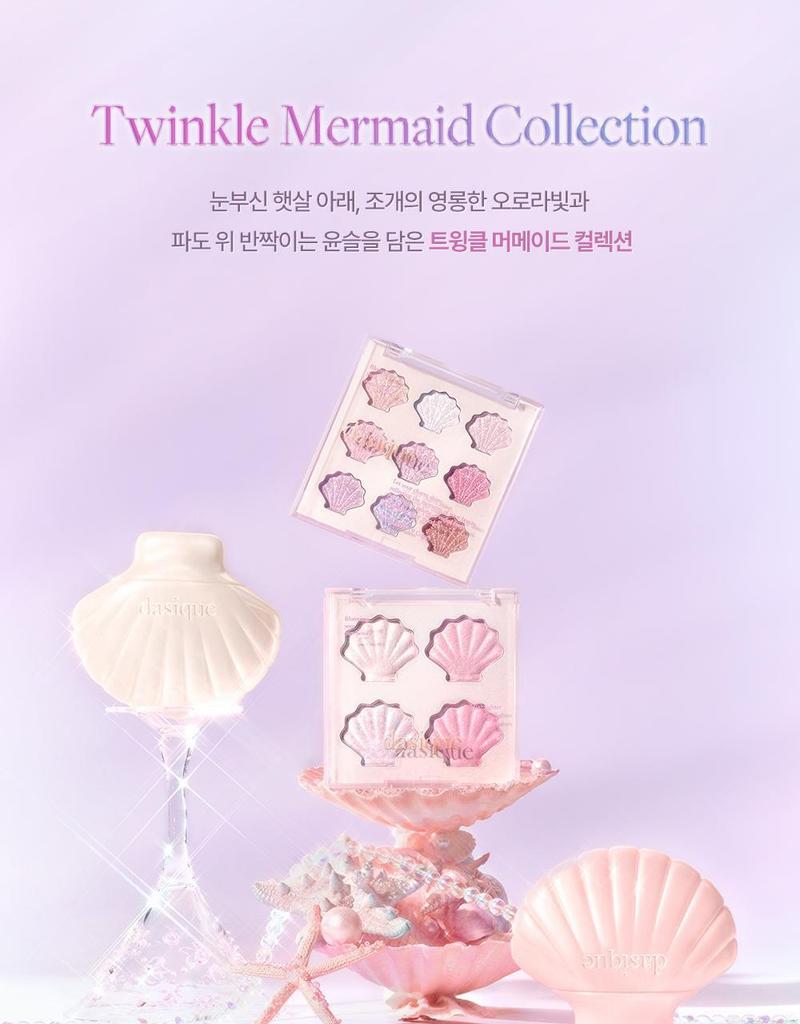 dasique Glowy Shell Base 50ml (Mermaid)