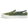 Shmoofoil Wild Pine Unisex Sneakers Green Core-White IE0659