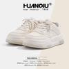 Global trend platform white shoes women's 2025 spring versatile height-increasing breathable casual board shoes ZHQ5361-1