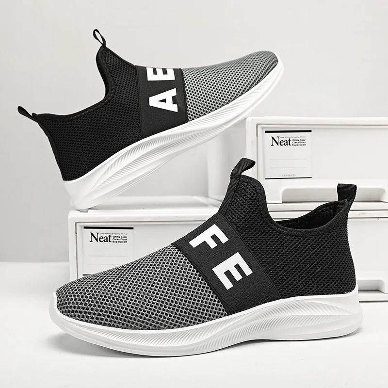 MAEDEF Nuove Scarpe Casual da Uomo Sneakers Traspiranti di Alta Qualità Comode Scarpe da Passeggio per Esterno Estive Slip-On Scarpa da Uomo in Rete