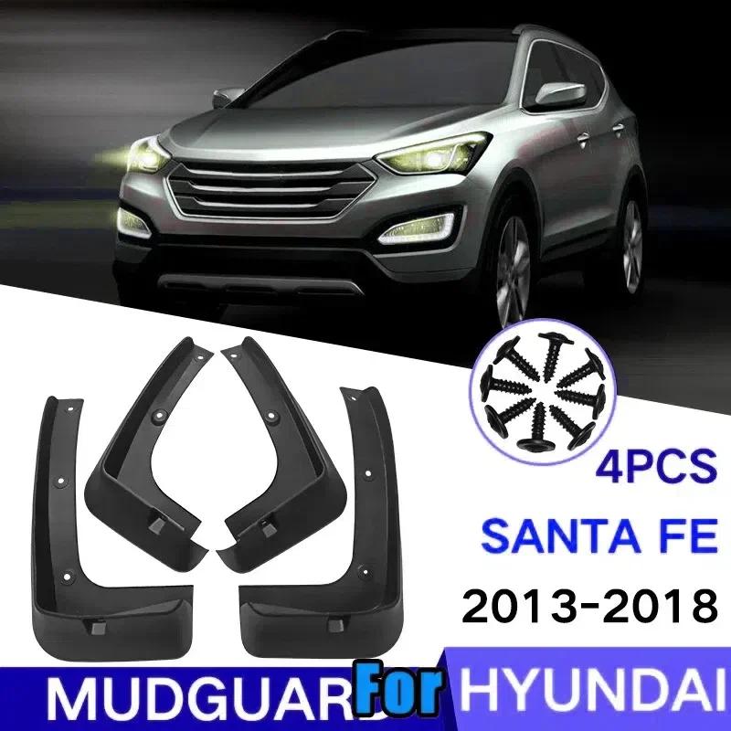 4 PCS Mud Flaps For Hyundai Santa Fe 2013- Mudguards Splash Guard Front Rear Fender Car Accessories