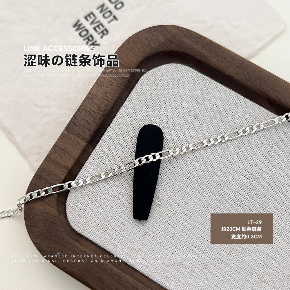 Internet Celebrity Astringent Chain Nail Accessories Japanese Pink Blue Mini Fine DIY Metal