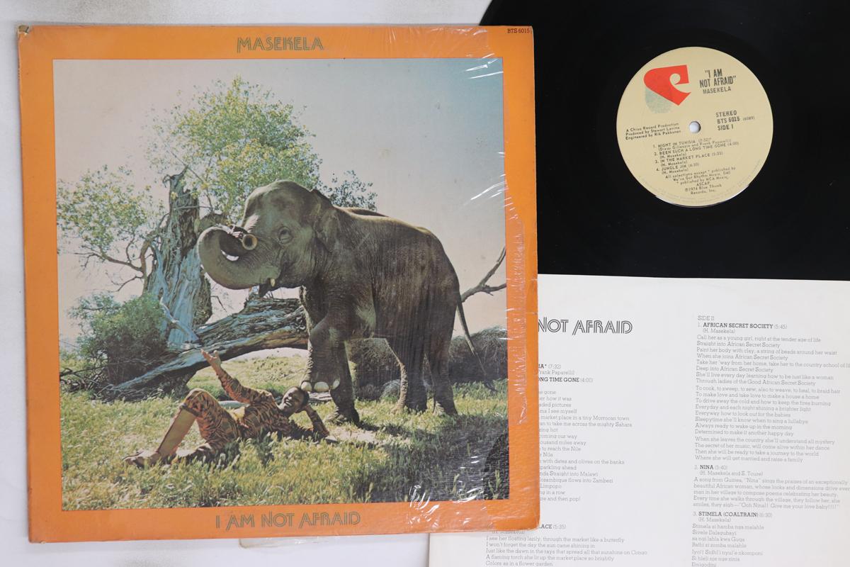 

LP Record HUGH MASEKELA - I Am Not Afraid BTS6015 Blue Thumb Reco 1974 US Jazz Used