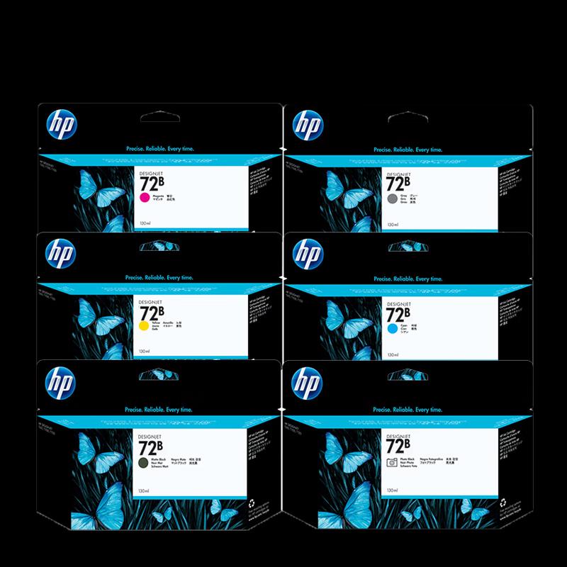 HP 72B Original 6-Color Ink Cartridge Set