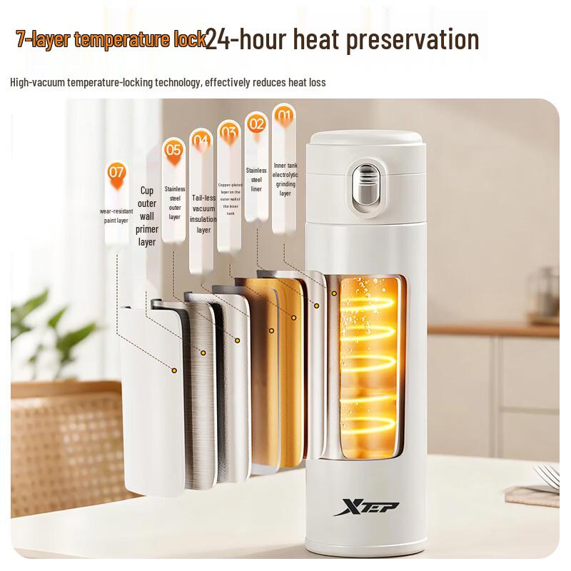 XTEP 400ml Stainless Steel Pop-Up Lid Insulated Bottle