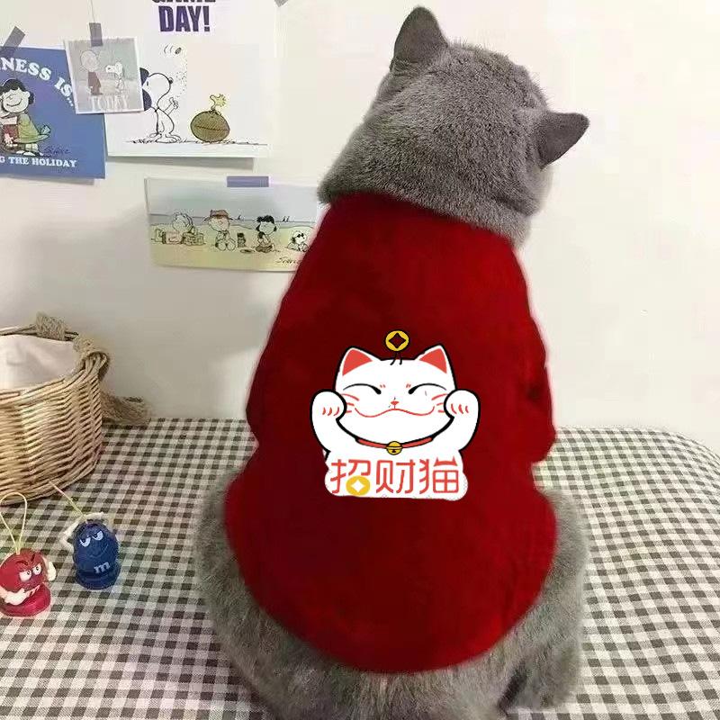 

Dog Clothes Cat Clothes Fleece Dog Clothes Spring Autumn Teddy Clothes Winter Pet Clothes Bichon Pomeranian XXL【Suggestions11-16Jin