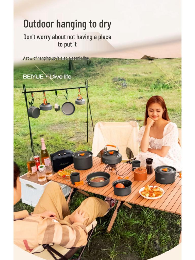 Camping Cookware: Outdoor Pots, Pans, Water Boilers, Teapots, Frying Pans, Portable Stoves, Tableware Sets.
