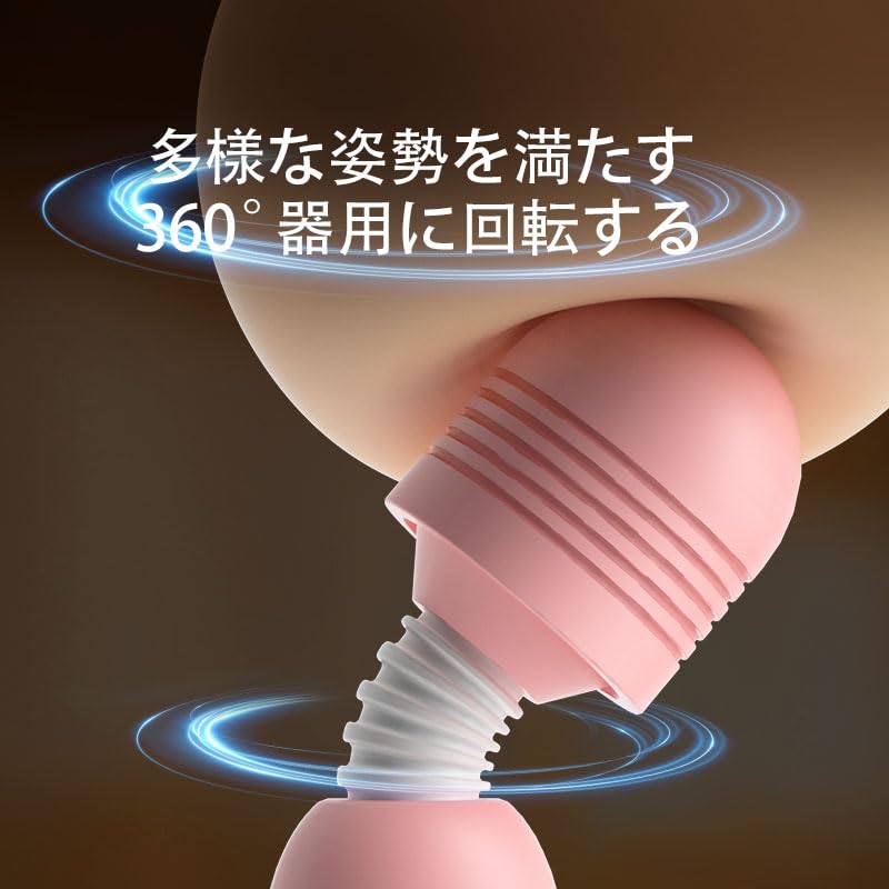 Quiet Squirting Vibrator with 80 USB for Electric Popular Adult Svacom Adult Goods Powerful, Vibrations, Rotor, Spot, Waterproof, Quiet, Rechargeable,