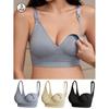 2025 Sexy Full Cup Nursing Bra