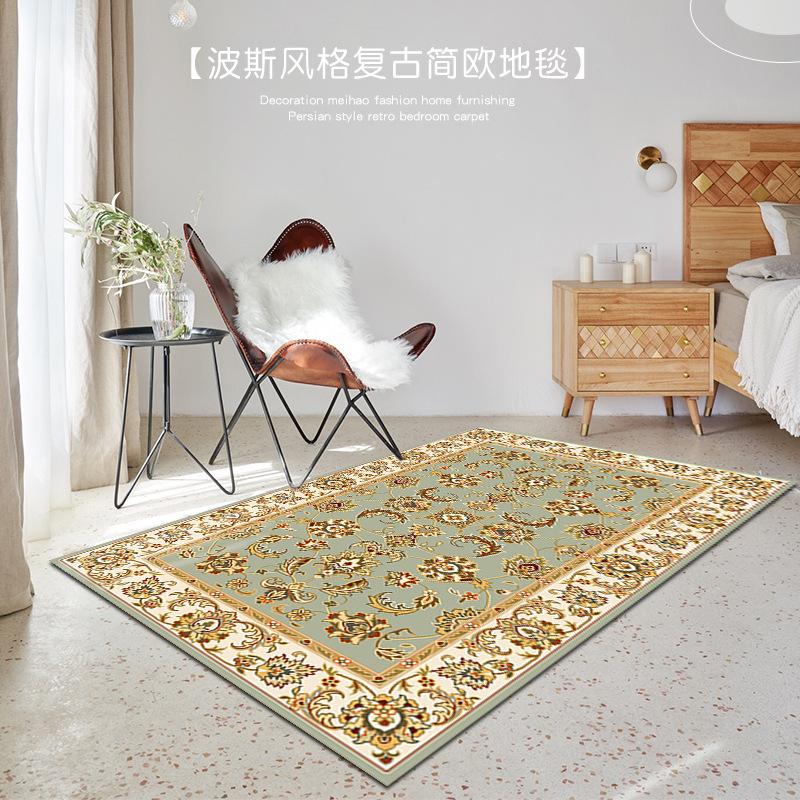 American Persian Carpet, Living Room Carpet Floor Mat, Office Meeting Room Full Of Ethnic Carpet