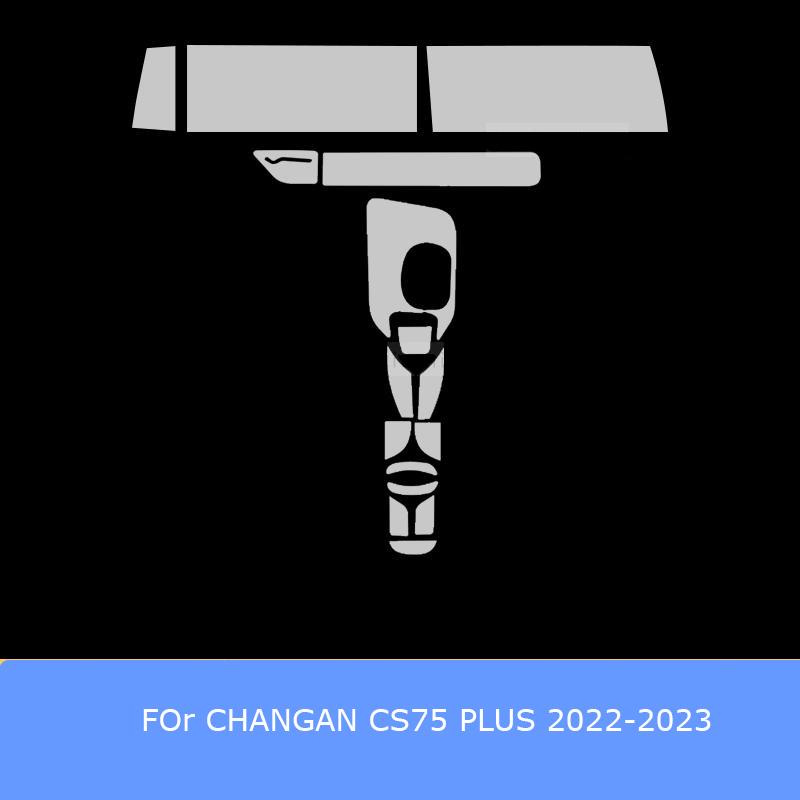 For CHANGAN CS75 PLUS   Gearbox Panel Navigation Screen Automotive Interior TPU Protective Film Car Accessories