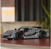 LEGO Technic 42173 Grauer Hypercar Koenigsegg Jesko Absolut