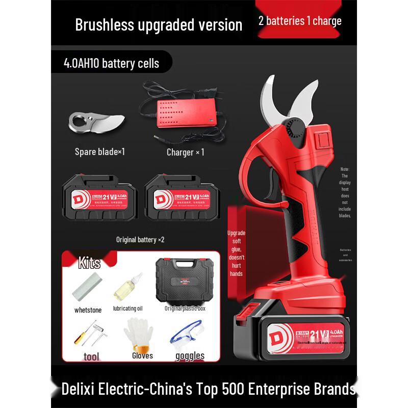 WBT Delixi Electric Pruning Shears CN plug (adapter included)