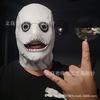 Chainsaw Man Slipknot Latexová maska Halloweenská Cosplay Hororový kostým Příslušenství