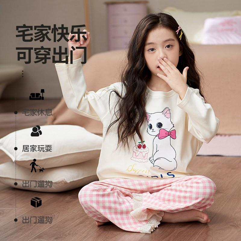 100% Cotton Girls Pajama Set Long Sleeve Round Neck Loose Fit Princess Style Kids Ages 8 Home Wear