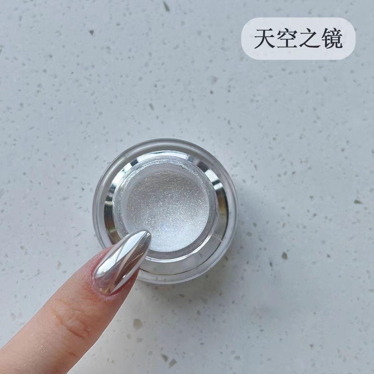 

7Colors Moonlight White Aurora Mirror Powder Shiny Pearl Chrome Rubbing Powder Metallic Silver Effect Laser Moon-light Powder