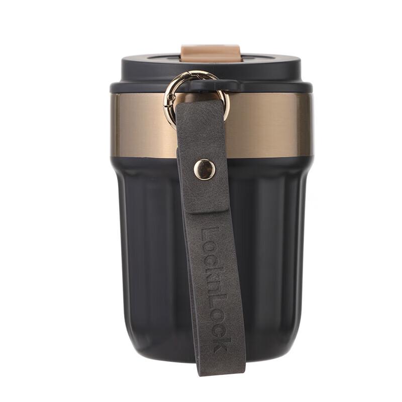 LOCK&LOCK Insulated Leak-Proof Coffee Mug with Handle