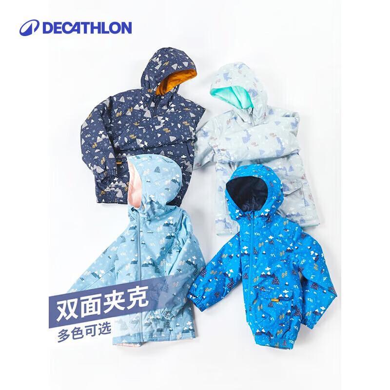 Decathlon Kids' Reversible Outdoor Windproof Warm Jacket