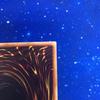 Yu-Gi-Oh! Stardust Dragon 20th Secret Rare 20TH-JPBS3