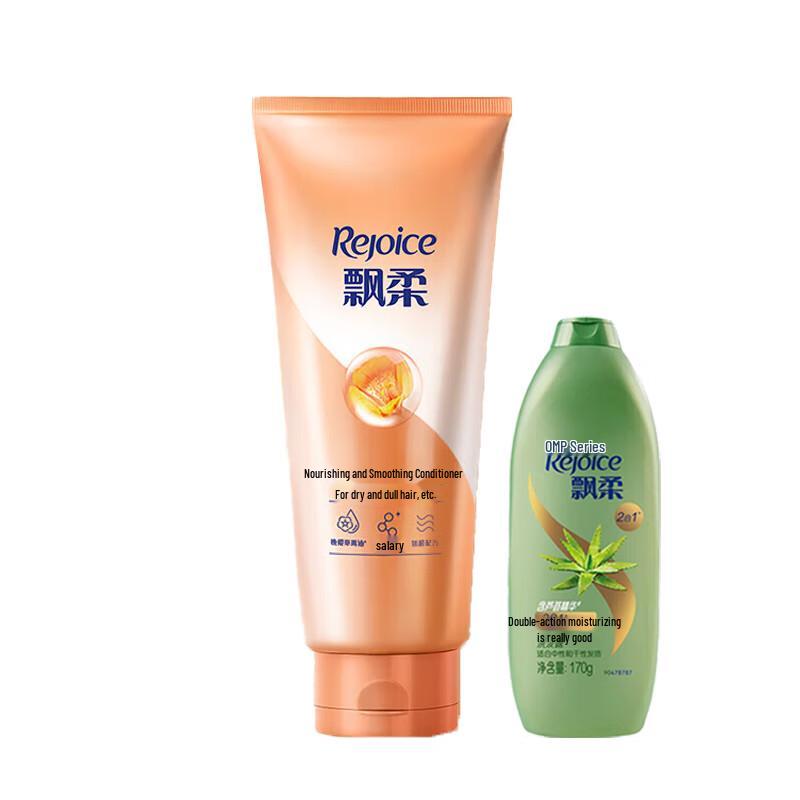 Rejoice Nährende Geschmeidigkeit Spülung & Erfrischendes Shampoo Set