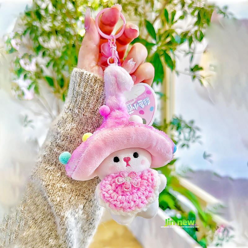 Colorful Delightful Plush Mushroom Keychain Adorable Fairy Bag Accessory For Kids
