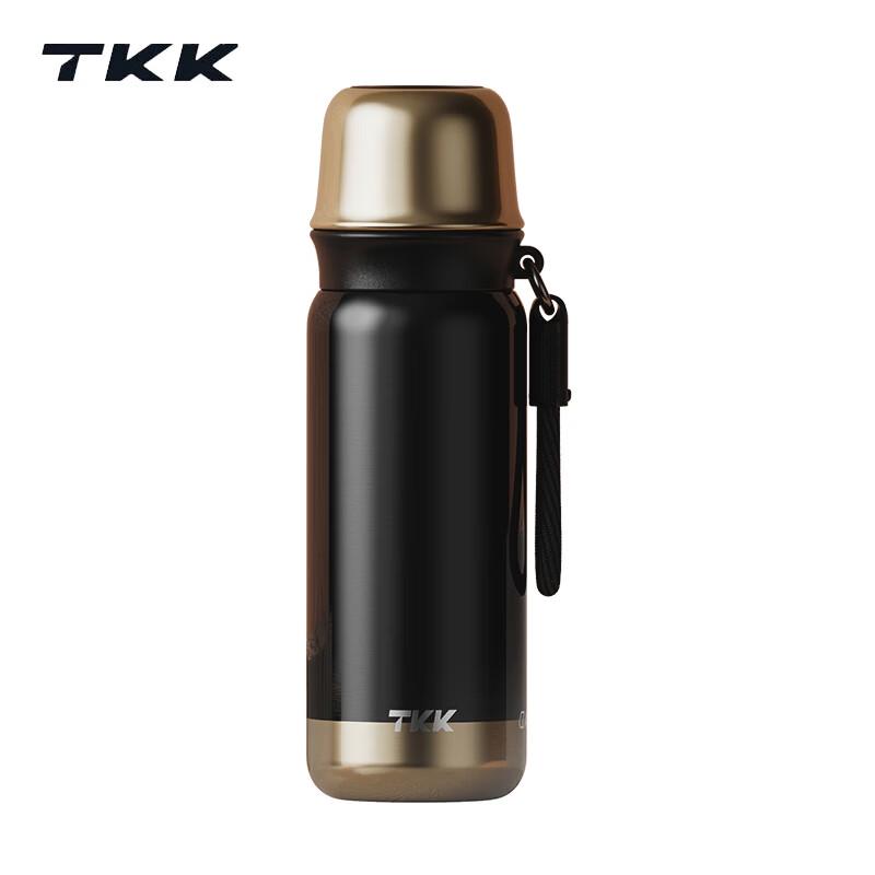 TKK Bullet Vacuum Flask