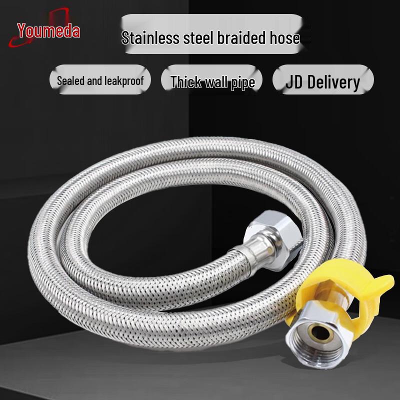 Youmaida 304 Stainless Steel Braided Faucet & Water Heater Connector Hose 120cm